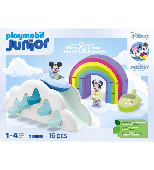 https://www.kids-world.com/images/originals/AC651.jpg