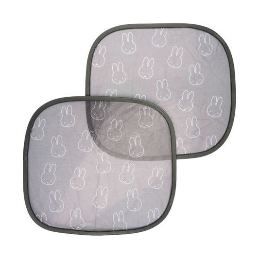 DOOKY Statische Auto Zonnescherm 2 stuks Nijntje Miffy