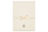 Hoeslaken Ledikant Nanami 60x120 Ajour Tricot