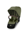Zitting Cybex Gazelle S Moss Green/Khaki