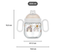 Tuitbeker Mepal x Little Dutch Antilek Mio 200ml Forest Friends