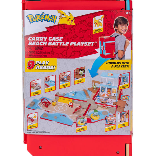 https://www.kids-world.com/images/originals/AK728.jpg