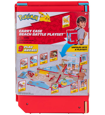 https://www.kids-world.com/images/originals/AK728.jpg