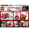 LEGO® Super Mario - Mario Kart - Standaardkart 72032 - 174 Onder - LEGO® - OneSize - Blokken