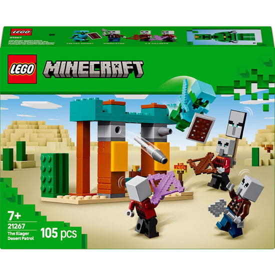 https://cdn.kids-world.com/images/products/AT100/originals/AT100.jpg?v=1735899171