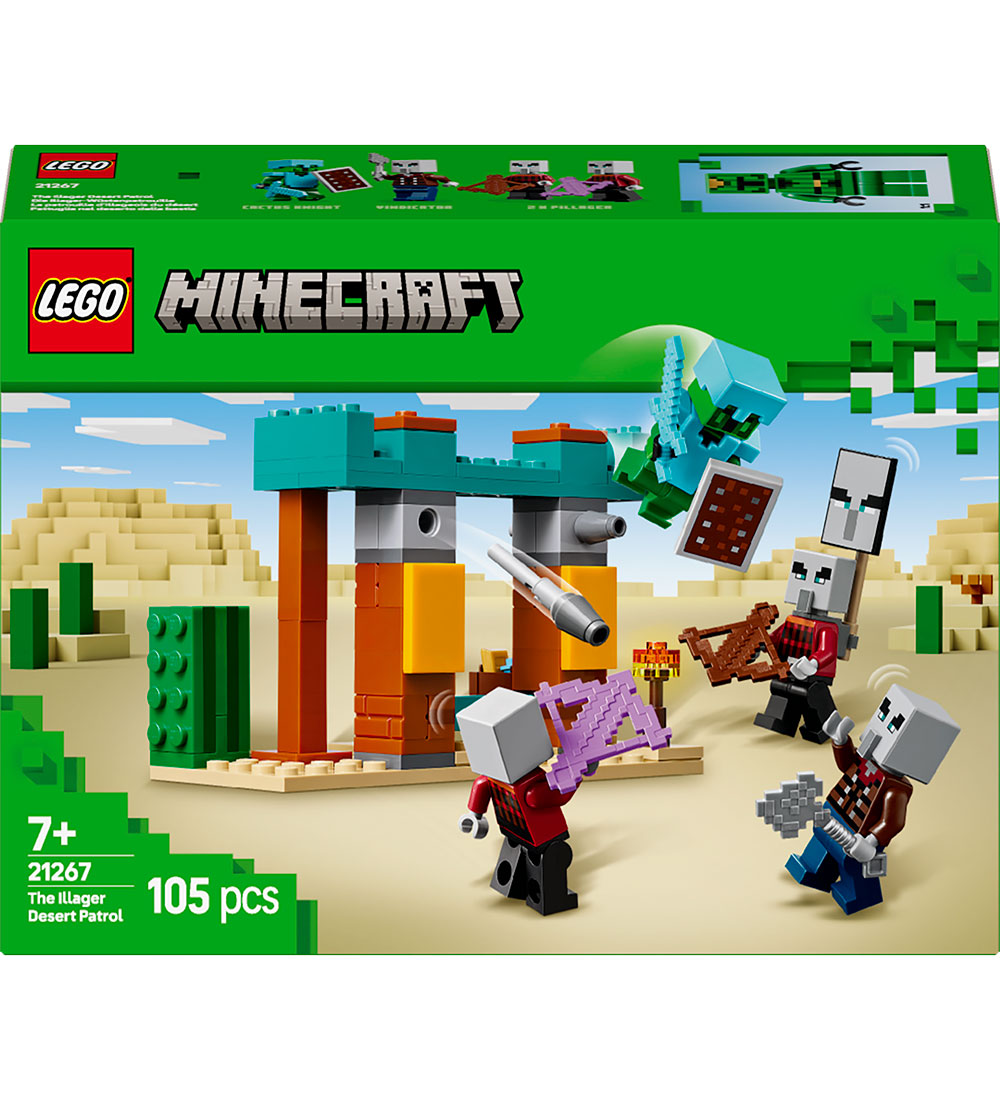 https://cdn.kids-world.com/images/products/AT100/originals/AT100.jpg?v=1735899171