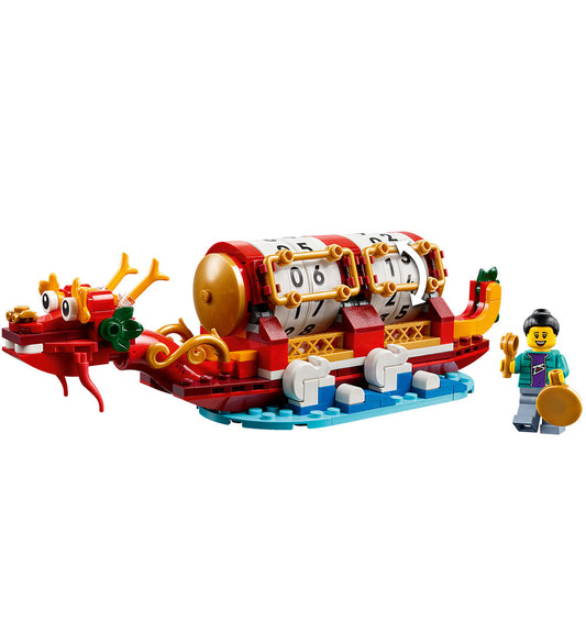 LEGO® - Festivalkalender 40678 - 345 Onderdelen - LEGO® - OneSize - Blokken