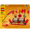 LEGO® - Festivalkalender 40678 - 345 Onderdelen - LEGO® - OneSize - Blokken