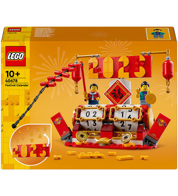LEGO® - Festivalkalender 40678 - 345 Onderdelen - LEGO® - OneSize - Blokken