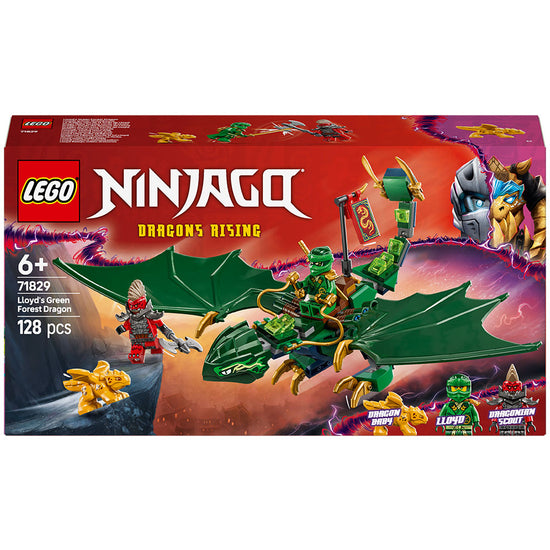 https://www.kids-world.com/images/originals/AT247.jpg