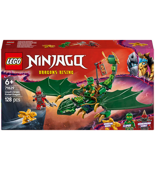 https://www.kids-world.com/images/originals/AT247.jpg