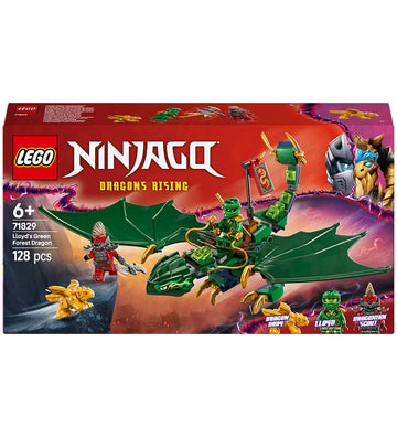 https://www.kids-world.com/images/originals/AT247.jpg
