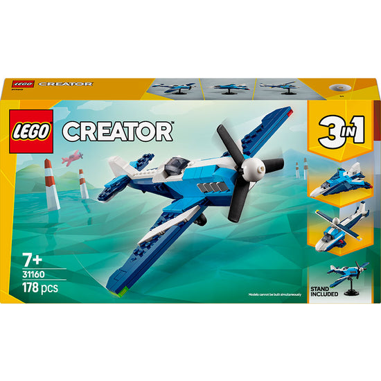 https://www.kids-world.com/images/originals/AT249.jpg