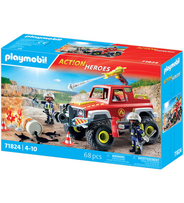 https://www.kids-world.com/images/originals/AX976.jpg