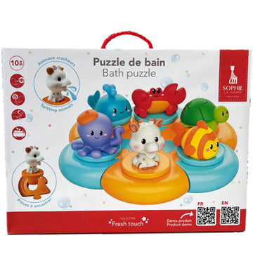 Sophie la Girafe Badspeelgoed - Zwemmen Puzzel - Sophie la Girafe - OneSize - Badspeelgoed
