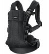BabyBjörn Voetenzak - Harmony - Mesh - Zwart - BabyBjörn - OneSize - Draagzakken
