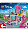 https://cdn.kids-world.com/images/products/BN325/originals/BN325.jpg?v=1748854061