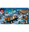 LEGO® City - Laboratorium voor poolonderzoekers Mobile... 60471  - LEGO® - OneSize - Blokken