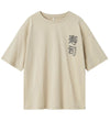 https://cdn.kids-world.com/images/products/BO111/originals/BO111.jpg?v=1749712515