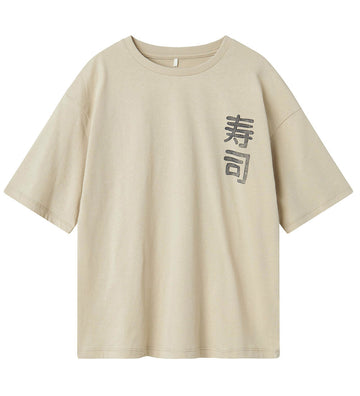 https://cdn.kids-world.com/images/products/BO111/originals/BO111.jpg?v=1749712515