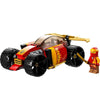 LEGO® Ninjago - Kai's Ninja racewagen EVO 71780 - 94 Stenen - LEGO® - OneSize - Blokken