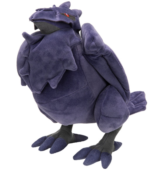 Pokémon Knuffel - 30 cm - Coviknacht - Pokémon - OneSize - Knuffels