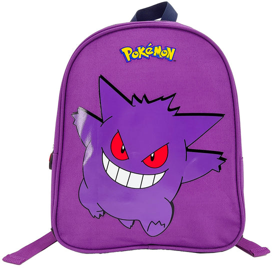 https://cdn.kids-world.com/images/products/FG863/originals/FG863.jpg?v=1702069157