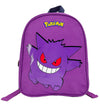 https://cdn.kids-world.com/images/products/FG863/originals/FG863.jpg?v=1702069157
