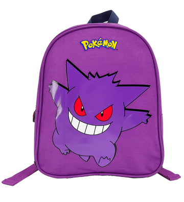 https://cdn.kids-world.com/images/products/FG863/originals/FG863.jpg?v=1702069157