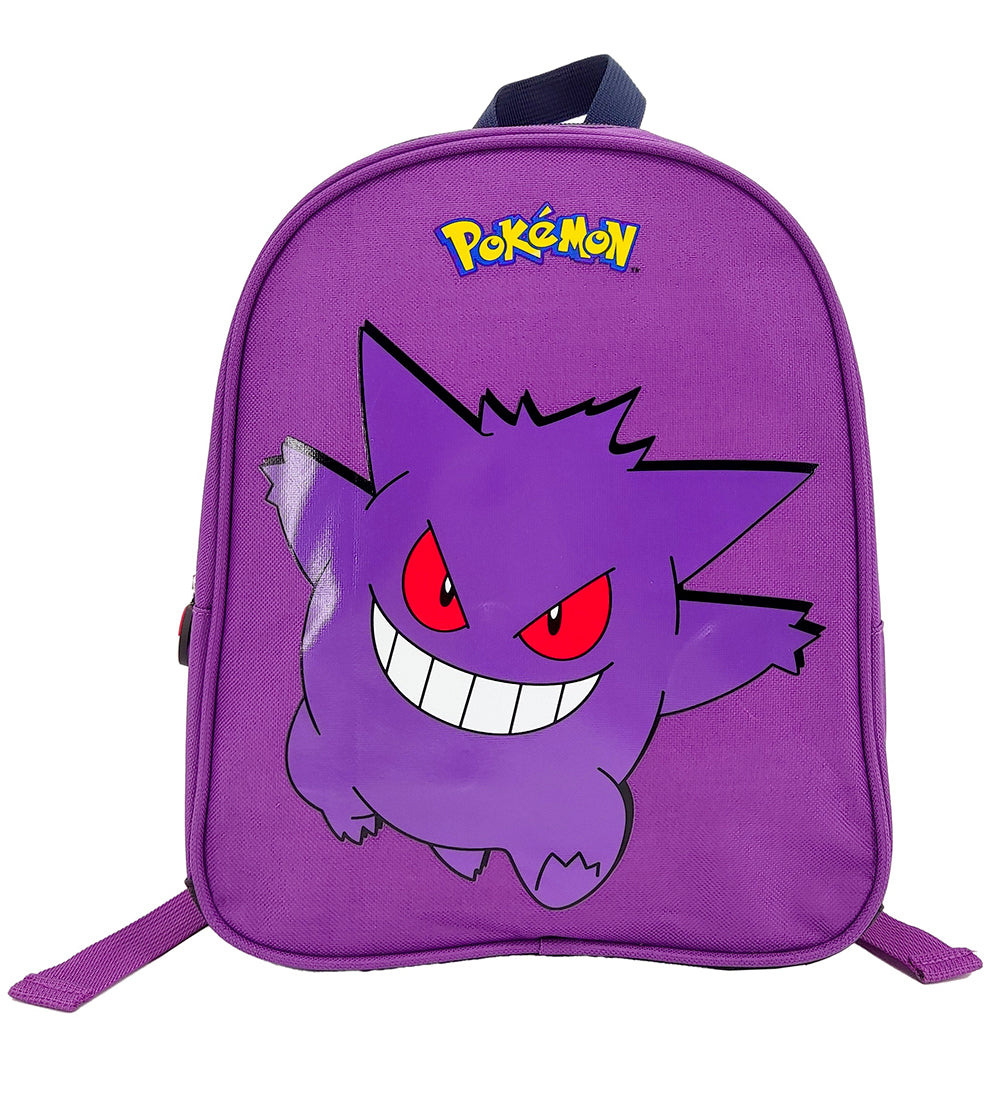 https://cdn.kids-world.com/images/products/FG863/originals/FG863.jpg?v=1702069157