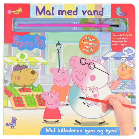 https://cdn.kids-world.com/images/products/FI829/originals/FI829.jpg?v=1709648171