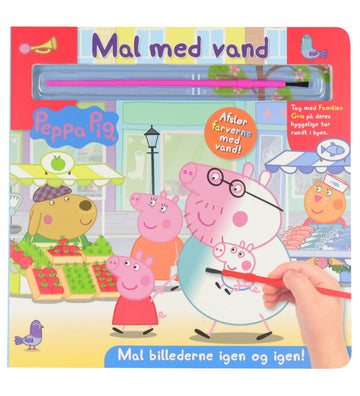 https://cdn.kids-world.com/images/products/FI829/originals/FI829.jpg?v=1709648171