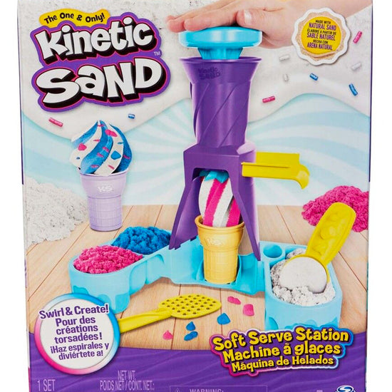 https://www.kids-world.com/images/originals/GD816.jpg