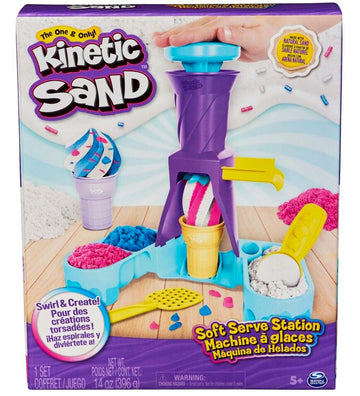 https://www.kids-world.com/images/originals/GD816.jpg