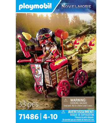 https://www.kids-world.com/images/originals/GJ540.jpg