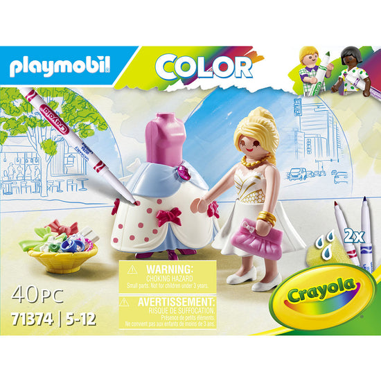 https://www.kids-world.com/images/originals/GQ832.jpg
