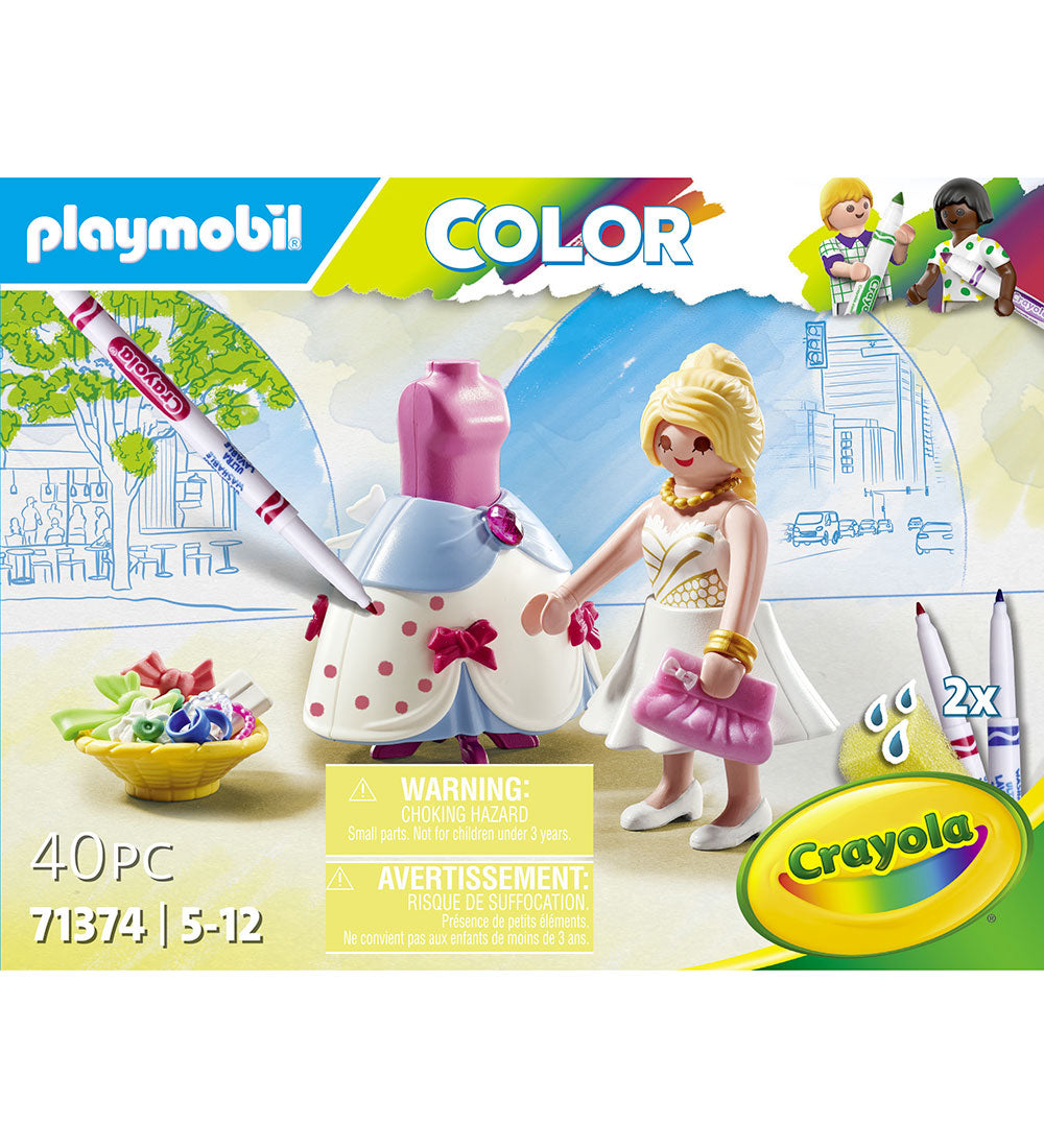 https://www.kids-world.com/images/originals/GQ832.jpg