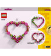LEGO® - Hartornament 40638 - 254 Onderdelen - LEGO® - OneSize - Blokken