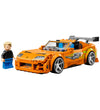LEGO® Speed Champions -... Toyota Supra MK 77260 - 292 Onderdele - LEGO® - OneSize - Blokken