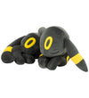 Pokémon Knuffel - 45 cm - Umbreon - Pokémon - OneSize - Knuffels