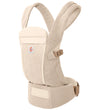 Ergobaby Voetenzak - OmniLite Mesh - Natural Beige - Ergobaby - OneSize - Draagzakken