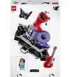 LEGO® edities - Olivia Rodrigo's Hemme... 43030 - 1085 Onderdele - LEGO® - OneSize - Blokken