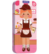 mierEdu Magnetisch Reisset - Patisserie - mierEdu - OneSize - Magnetisch speelgoed