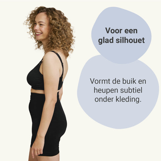 Short Carriwell Postpartum Shapewear Zwart - Maat M