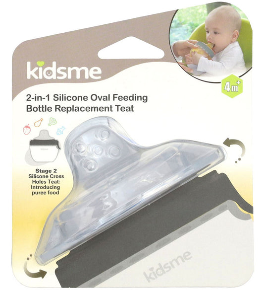 KidsMe Siliconen speen - 4 mnd. - 2-in-1 voedingssysteem - KidsMe - OneSize - Flessenspenen