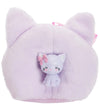 Barbie Pop - Cutie Onthul Sweet Strikjes - Purple Het kitten - Barbie - OneSize - Poppen