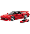 Hot Wheels Brick Shop Set - Elite Series - '90 Acura NSX - 876 D - Hot Wheels - OneSize - Blokken