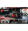 LEGO® Speed Champions - Audi Revolut F1 Team R26 Raceauto 77259 - LEGO® - OneSize - Blokken