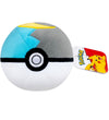 Pokémon Knuffel - 10 cm - Pokébal - Assorti - Pokémon - OneSize - Knuffels