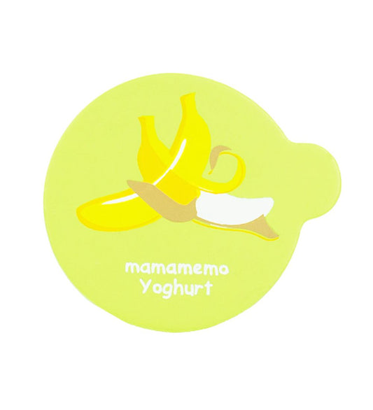 MaMaMeMo Speelgoedeten - Hout - Bananenyoghurt - MaMaMeMo - OneSize - Speelgoedeten